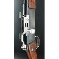 Armes Longues FUSIL LEBEL TIREUR D'ELITE SNIPER  MODELE 1886 M93 TULLE 1924 CALIBRE 8X51R - FRANCE WW1-WW2 {PRODUCT_REFERENCE} -
