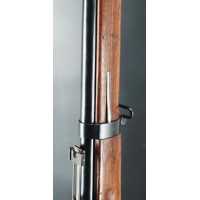 Armes Longues FUSIL LEBEL TIREUR D'ELITE SNIPER  MODELE 1886 M93 TULLE 1924 CALIBRE 8X51R - FRANCE WW1-WW2 {PRODUCT_REFERENCE} -