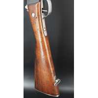 Armes Longues FUSIL LEBEL TIREUR D'ELITE SNIPER  MODELE 1886 M93 TULLE 1924 CALIBRE 8X51R - FRANCE WW1-WW2 {PRODUCT_REFERENCE} -