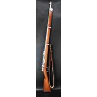 Armes Longues FUSIL DE MARINE KROPATCHEK MODELE 1878 MANUFACTURE STEYR AUTRICHE Calibre 11X59R - FRANCE IIIè REPUBLIQUE {PRODUCT