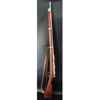 Armes Longues FUSIL DE MARINE KROPATCHEK MODELE 1878 MANUFACTURE STEYR AUTRICHE Calibre 11X59R - FRANCE IIIè REPUBLIQUE {PRODUCT