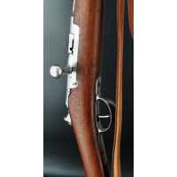 Armes Longues FUSIL DE MARINE KROPATCHEK MODELE 1878 MANUFACTURE STEYR AUTRICHE Calibre 11X59R - FRANCE IIIè REPUBLIQUE {PRODUCT