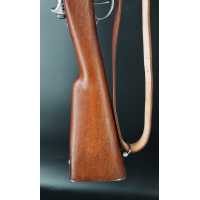 Armes Longues FUSIL DE MARINE KROPATCHEK MODELE 1878 MANUFACTURE STEYR AUTRICHE Calibre 11X59R - FRANCE IIIè REPUBLIQUE {PRODUCT