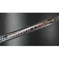 Armes Blanches SABRE D'OFFICIER DES CHASSEURS A PIED DE LA GARDE IMPERIALE  1804 SOLINGEN - FRANCE PREMIER EMPIRE {PRODUCT_REFER