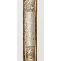 Armes Blanches SABRE OFFICIER D'ELITE  DE L'ARTILLERIE DE MARINE  PREMIER EMPIRE 1804 {PRODUCT_REFERENCE} - 19