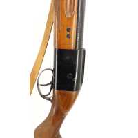 Catalogue Magasin FUSIL CHASSE GAUCHER SAINT-ETIENNE BABY BRETTON SUPERPOSE ALUMINIUM 12/70 DEMI/FULL COMME NEUF! {PRODUCT_REFER