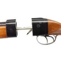 Catalogue Magasin FUSIL CHASSE GAUCHER SAINT-ETIENNE BABY BRETTON SUPERPOSE ALUMINIUM 12/70 DEMI/FULL COMME NEUF! {PRODUCT_REFER