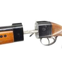 Catalogue Magasin FUSIL CHASSE GAUCHER SAINT-ETIENNE BABY BRETTON SUPERPOSE ALUMINIUM 12/70 DEMI/FULL COMME NEUF! {PRODUCT_REFER