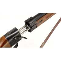 Catalogue Magasin FUSIL CHASSE GAUCHER SAINT-ETIENNE BABY BRETTON SUPERPOSE ALUMINIUM 12/70 DEMI/FULL COMME NEUF! {PRODUCT_REFER