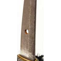 Art du Japon SHIN SHINTO WAKIZASHI MOTOHIRA 薩陽士元平  JAPON XVIIIè {PRODUCT_REFERENCE} - 45