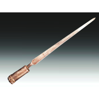 Militaria RARE BAIONNETTE MODELE 1771  REF  ABC 659 {PRODUCT_REFERENCE} - 1