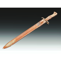 Militaria BAIONNETTE ERSATZ EN TOLE MODELE 98-05 {PRODUCT_REFERENCE} - 2
