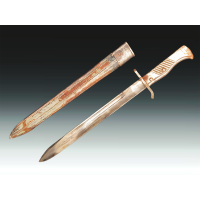 Militaria BAIONNETTE ERSATZ EN TOLE MODELE 98-05 {PRODUCT_REFERENCE} - 7