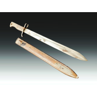 Militaria BAIONNETTE ERSATZ EN TOLE MODELE 98-05 {PRODUCT_REFERENCE} - 8