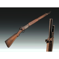 Armes Neutralisées FUSIL MAS36 WW2 NEUTRALISATION UE 2025 MAS MODELE 1936 {PRODUCT_REFERENCE} - 1