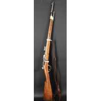 Armes d'Épaule MOUSQUETON D' ARTILLERIE GRAS M1874 M80 MANUFACTURE D'ARMES DE CHATELLERAULT 1882  - France IIIè République  - 1