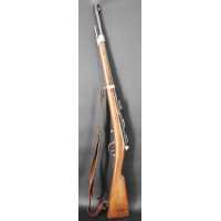 Armes Longues MOUSQUETON D'ARTILLERIE GRAS M1874 M80 MANUFACTURE D'ARMES DE CHATELLERAULT 1882  - France IIIè République {PRODUC