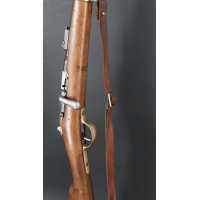 Armes Longues MOUSQUETON D'ARTILLERIE GRAS M1874 M80 MANUFACTURE D'ARMES DE CHATELLERAULT 1882  - France IIIè République {PRODUC