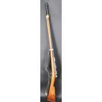Armes Longues CARABINE DE GENDARMERIE A PIED GRAS 1874 M80 MANUFACTURE DE ST ETIENNE 1879 Calibre 11mm - France IIIè République 