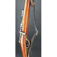 Armes Longues CARABINE DE GENDARMERIE A PIED GRAS 1874 M80 MANUFACTURE DE ST ETIENNE 1879 Calibre 11mm - France IIIè République 