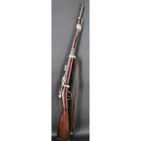 Armes Longues MOUSQUETON D'ARTILLERIE GRAS M1874 M80 MANUFACTURE D'ARMES DE CHATELLERAULT 1876  - France IIIè République {PRODUC