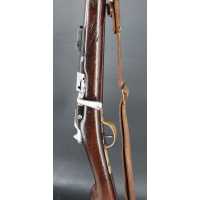 Armes Longues MOUSQUETON D'ARTILLERIE GRAS M1874 M80 MANUFACTURE D'ARMES DE CHATELLERAULT 1876  - France IIIè République {PRODUC