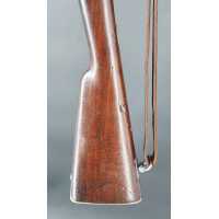 Armes Longues MOUSQUETON D'ARTILLERIE GRAS M1874 M80 MANUFACTURE D'ARMES DE CHATELLERAULT 1876  - France IIIè République {PRODUC