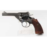 Armes de Poing REVOLVER MILITAIRE WEBLEY ET SCOTT CALIBRE 38 MODELE MARK III WEBLEY PATENT {PRODUCT_REFERENCE} - 2
