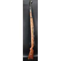 Tir Sportif CARABINE MAUSER   K98  DOT 43   Modèle 98K   Calibre 8X57 IS   1943 - Allemagne Seconde Guerre Mondiale {PRODUCT_REF
