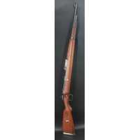 Tir Sportif CARABINE MAUSER   K98  DOU 43  Modèle 98K   Calibre 8X57 IS   1943 - Allemagne Seconde Guerre Mondiale {PRODUCT_REFE
