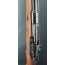 CARABINE MAUSER   K98  DOU 43  Modèle 98K   Calibre 8X57 IS   1943 - Allemagne Seconde Guerre Mondiale