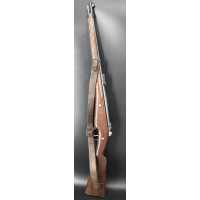 Tir Sportif RARE MOUSQUETON DE CAVALERIE BERTHIER MODELE 1890 MAS1891 U.S.T.F. N°4079 1909 - FRANCE IIIè REPUBLIQUE {PRODUCT_REF