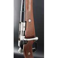 Tir Sportif RARE MOUSQUETON DE CAVALERIE BERTHIER MODELE 1890 MAS1891 U.S.T.F. N°4079 1909 - FRANCE IIIè REPUBLIQUE {PRODUCT_REF