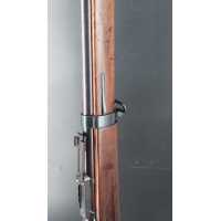 Armes d'Épaule FUSIL D'INFANTERIE LEBEL MODÈLE 1886 M93 CHATELLERAULT 1890 CAL. 8X51R - FRANCE WW1  - 22