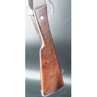 Armes Longues FUSIL D'INFANTERIE LEBELMODELE 1886 M93 CHATELLERAULT 1890 CAL. 8X51R - FRANCE WW1 {PRODUCT_REFERENCE} - 26