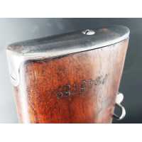Armes Longues FUSIL D'INFANTERIE LEBELMODELE 1886 M93 CHATELLERAULT 1890 CAL. 8X51R - FRANCE WW1 {PRODUCT_REFERENCE} - 27