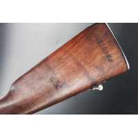 Armes d'Épaule FUSIL D'INFANTERIE LEBEL MODÈLE 1886 M93 CHATELLERAULT 1890 CAL. 8X51R - FRANCE WW1  - 12