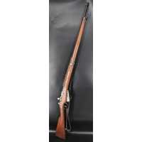 Tir Sportif FUSIL BERTHIER 1907/15  M16  5COUPS  CALIBRE 8X51R  CONTINSOUZA 1917 - FRANCE PREMIERE GUERRE MONDIALE {PRODUCT_REFE