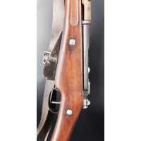 Tir Sportif FUSIL BERTHIER 1907/15  M16  5COUPS  CALIBRE 8X51R  CONTINSOUZA 1917 - FRANCE PREMIERE GUERRE MONDIALE {PRODUCT_REFE