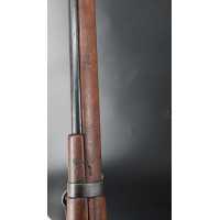 Tir Sportif FUSIL BERTHIER 1907/15  M16  5COUPS  CALIBRE 8X51R  CONTINSOUZA 1917 - FRANCE PREMIERE GUERRE MONDIALE {PRODUCT_REFE