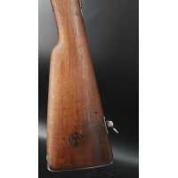 Armes Longues FUSIL D'INFANTERIE LEBELMODELE 1886 M93 CHATELLERAULT 1890 CAL. 8X51R - FRANCE WW1 {PRODUCT_REFERENCE} - 23