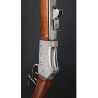 Armes d'Épaule CARABINE DE TIR SUISSE HENRY RYCHNER - BOIS LUXE  SYSTEME MARTINI CALIBRE 10.4MM CENTRALE - CECILLE A SENS VERS 1