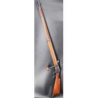 Armes Longues CARABINE DE TIR SUISSE  SYSTEME MARTINI CALIBRE 10.4MM CENTRALE  VERS 1880 {PRODUCT_REFERENCE} - 2