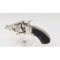 Catalogue Magasin REVOLVER BULLDOG CALIBRE 320 VENDU PAR ARME DE LUXE PIDAULT A PARIS VERS 1880 {PRODUCT_REFERENCE} - 5