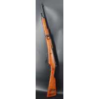 Armes Longues RARE MOUSQUTON BERTHIER MODELE 1892 MODIF 1916 COUPE D'ARSENAL DIDACTIQUE POUR INSTRUCTION MILITAIRE {PRODUCT_REFE
