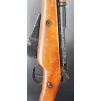 Armes Longues RARE MOUSQUTON BERTHIER MODELE 1892 MODIF 1916 COUPE D'ARSENAL DIDACTIQUE POUR INSTRUCTION MILITAIRE {PRODUCT_REFE
