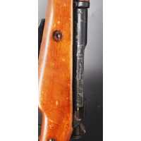 Armes Longues RARE MOUSQUTON BERTHIER MODELE 1892 MODIF 1916 COUPE D'ARSENAL DIDACTIQUE POUR INSTRUCTION MILITAIRE {PRODUCT_REFE