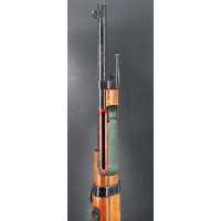 Armes Longues RARE MOUSQUTON BERTHIER MODELE 1892 MODIF 1916 COUPE D'ARSENAL DIDACTIQUE POUR INSTRUCTION MILITAIRE {PRODUCT_REFE