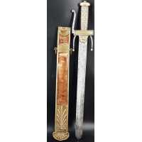 Armes Blanches GLAIVE DE L'ÉCOLE MILITAIRE DE MARS MODÈLE 1794 JACQUES LOUIS DAVID 3500EX  -  FRANCE RÉPUBLIQUE {PRODUCT_REFEREN