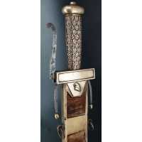 Armes Blanches GLAIVE DE L'ÉCOLE MILITAIRE DE MARS MODÈLE 1794 JACQUES LOUIS DAVID 3500EX  -  FRANCE RÉPUBLIQUE {PRODUCT_REFEREN